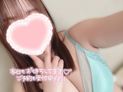 あられの写メ