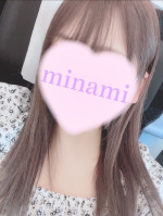 みなみ